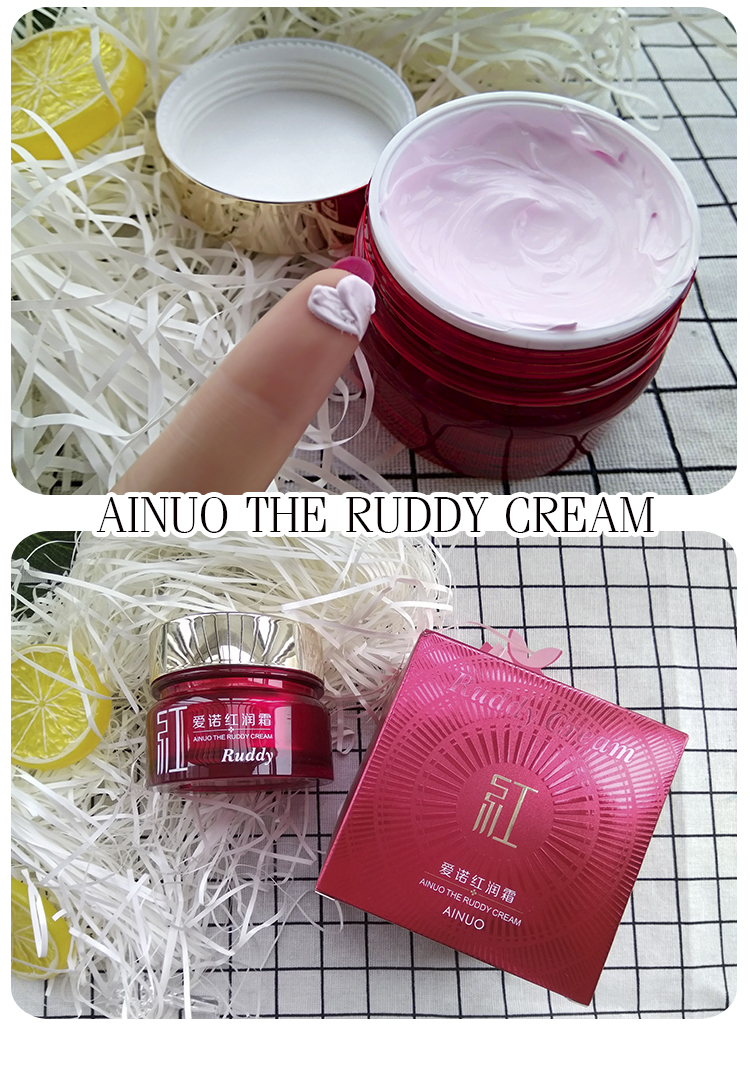 เดอะ รัดดี้ครีม มีส่วนผสมว่านหางจรเข้ Ainuo the ruddy cream A540 ขายปลีกส่งเครื่องสำอาง ครีมหน้าสด ใช้แล้วเนียน ยิ่งใช้ยิ่งใส