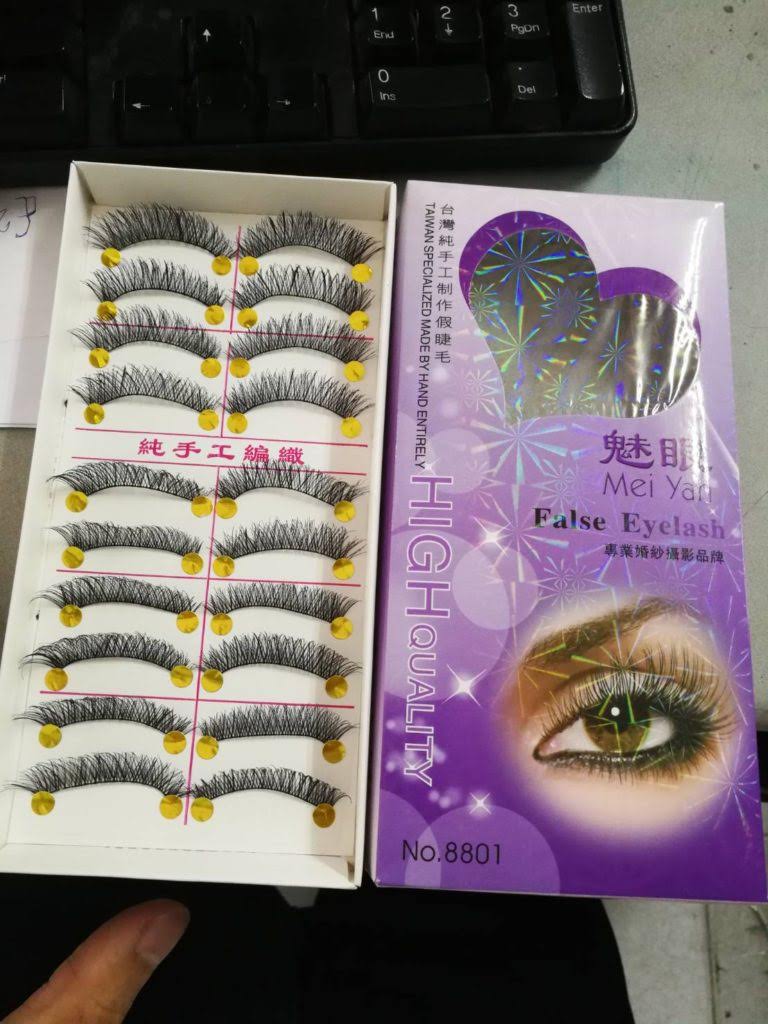 ขนตาปลอมสวยๆ ราคาไม่แพง ยิ่งซื้อยิ่งคุ้ม ราคาถูก EYELASH