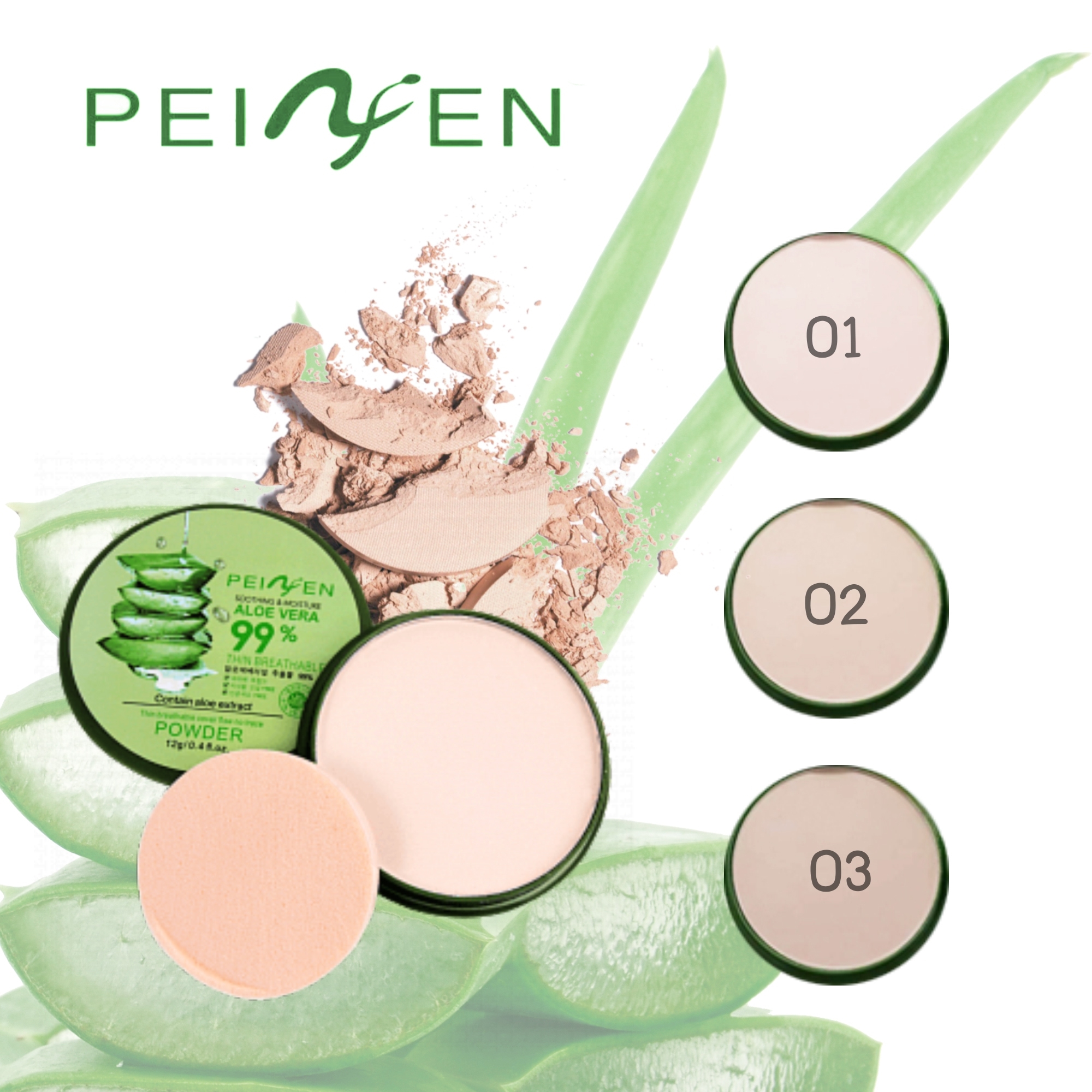 แป้งพัฟว่านหางจระเข้ 99% Peiyen AAloe Vera 99% Powder แป้งพัฟว่านหางจระเข้ 99%
