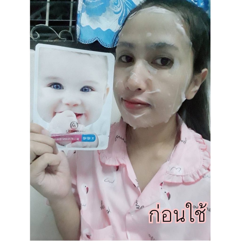 เบบี้มาส์กหน้า ใสๆหน้าเด็ก จนแฟนหลงเลยขอบอก ปลีก-ส่งเครื่องสำอางค์ราคาถูก
