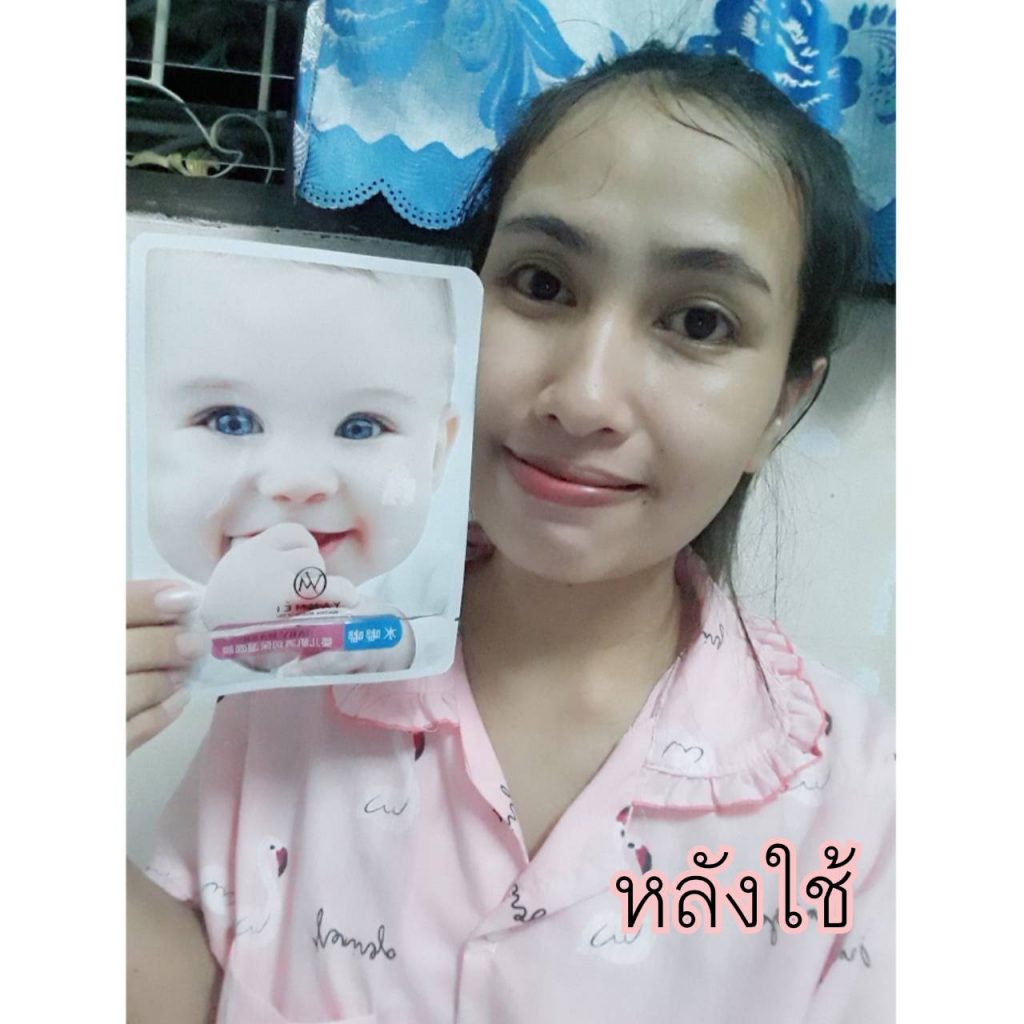 เบบี้มาส์กหน้า ใสๆหน้าเด็ก จนแฟนหลงเลยขอบอก ปลีก-ส่งเครื่องสำอางค์ราคาถูก