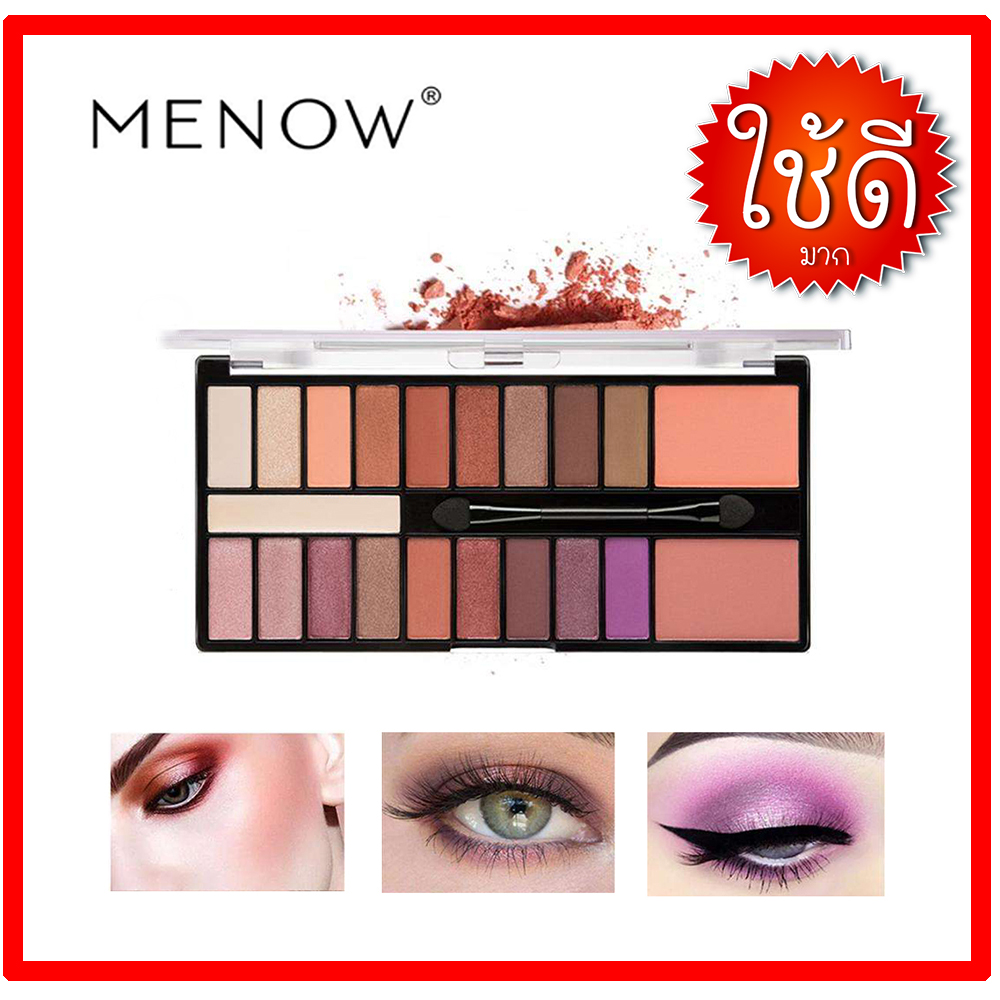 MENOW MAKEUP KIT SET EYESHADOW เซ็ตอายแชโดว์ 18 สี