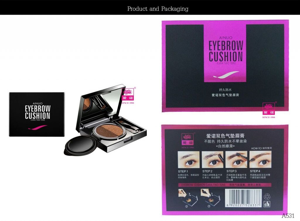 Cushion Eyebrow Ainuo เขียนคิ้วคุชชั่น A531