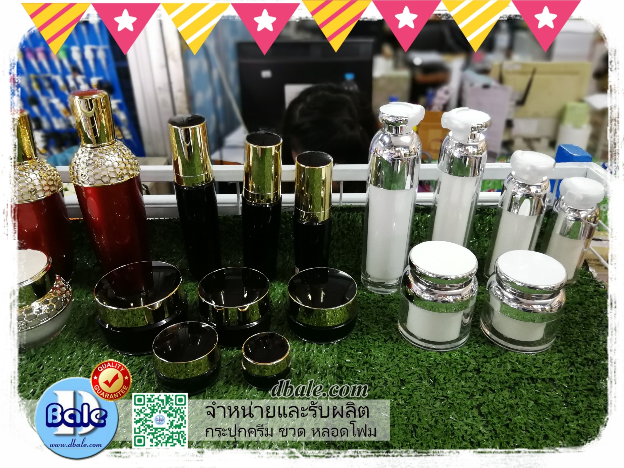 บรรจุภัณฑ์เครื่องสำอางค์สวยๆ งานเกรดพรีเมี่ยม กระปุกครีม ขวดปั้มครีม ลิปกลอส และอื่นๆสอบถามได้เลยครับ